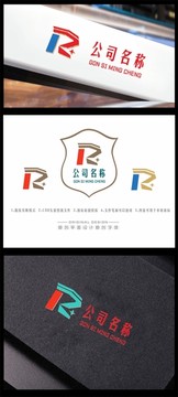 R字母通用LOGO