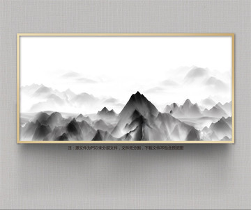 水墨畫(huà)