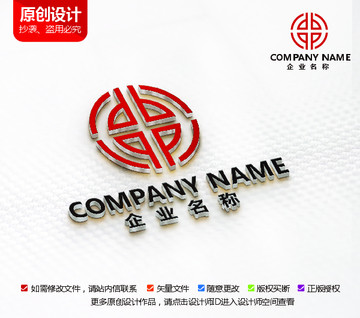財富科技標(biāo)志db字母標(biāo)志設(shè)計