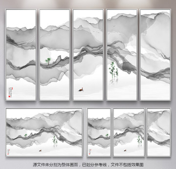新中式水墨掛畫