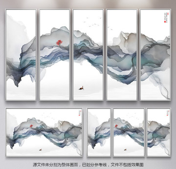 新中式寫(xiě)意山水裝飾畫(huà)