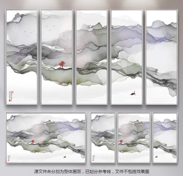 現(xiàn)代水墨裝飾畫