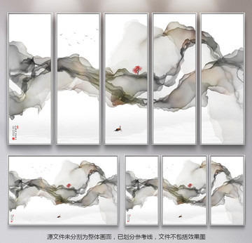 創(chuàng)意水墨裝飾畫