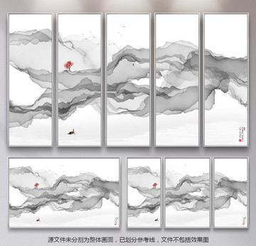 玄關(guān)裝飾畫新中式水墨抽象畫