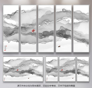 屏風(fēng)