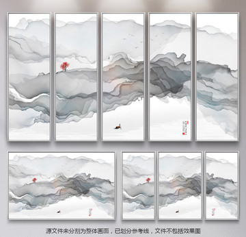 抽象水墨畫(huà)