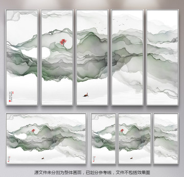 新中式掛畫