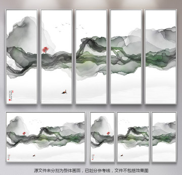 新中式山水背景墻