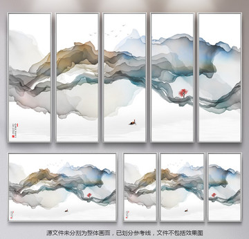新中式背景墻