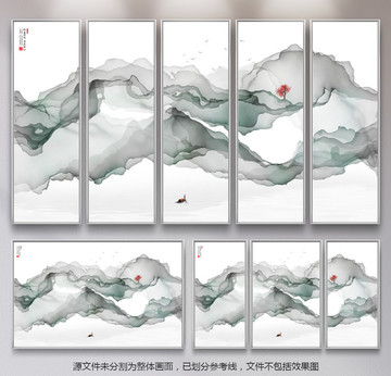 新中式水墨畫山水畫