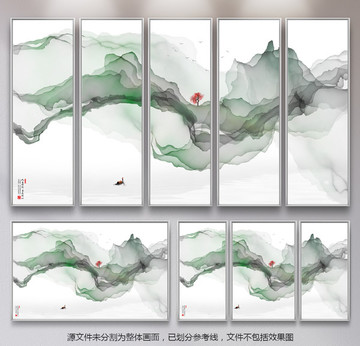 新中式山水背景墻