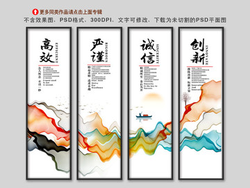 企業(yè)文化