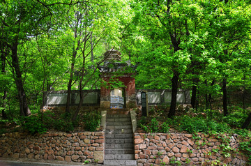 千山龙泉寺景区悟公塔院