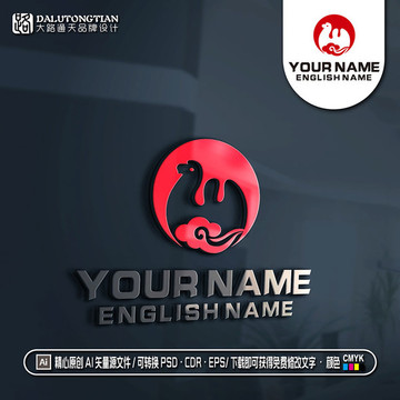 駱駝LOGO祥云LOGO