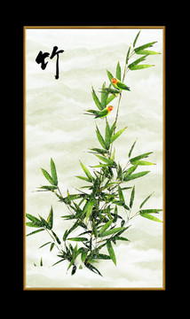 工筆竹子