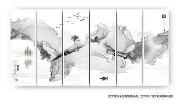 抽象意境水墨山水畫