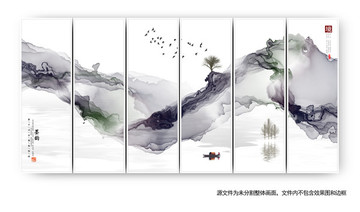 新中式水墨背景墻