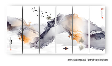 新中式水墨背景墻