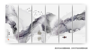 新中式水墨背景墙