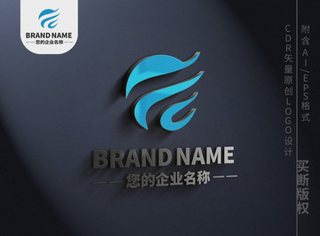 優雅藍色水波企業logo設計