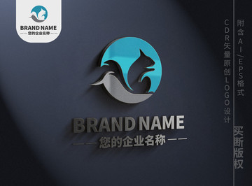 卡通小松鼠logo創(chuàng)意品牌標(biāo)志