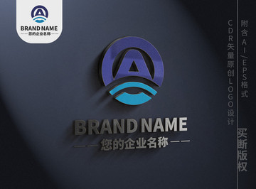 大氣字母Alogo創(chuàng)意品牌標(biāo)志