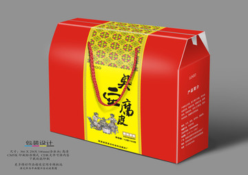 臭豆腐皮包裝