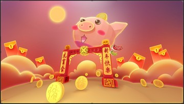 2019年春节猪年