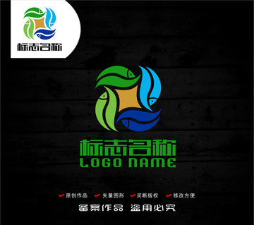 魚(yú)字母X標(biāo)志葉子金融logo
