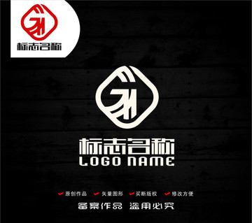 GH字母G标志科技logo