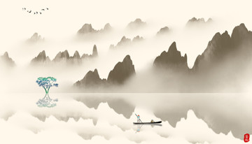山水畫