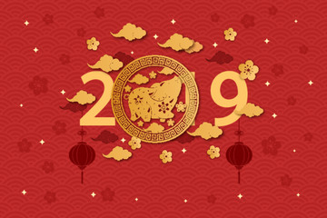 豬年2019