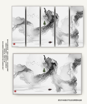 意境抽象水墨畫