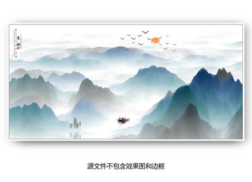 意境山水水墨畫