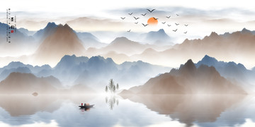 水墨畫