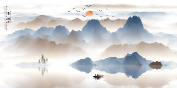水墨畫