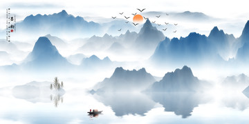 水墨畫