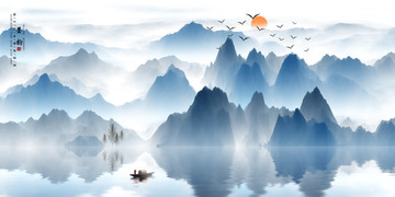 意境山水