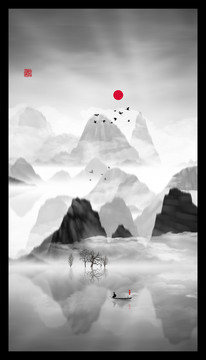 新中式抽象意境山水無(wú)框畫