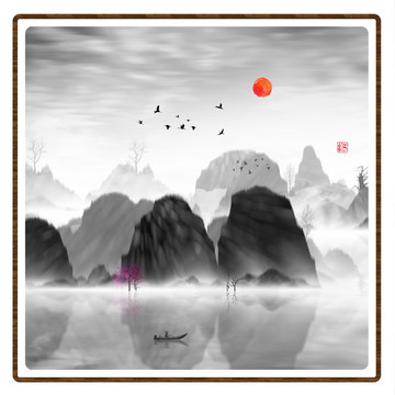 水彩水墨藝術(shù)畫