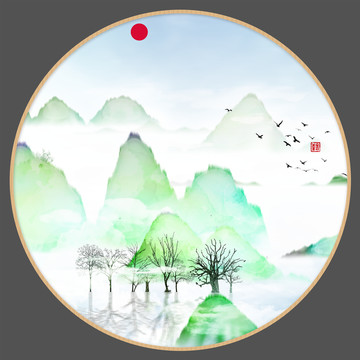 現代抽象水墨山水畫