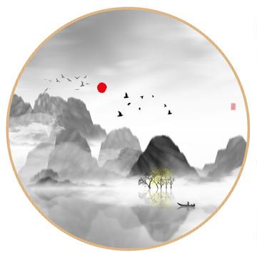 寫意山水畫