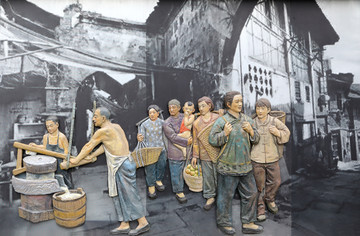 老重庆民俗文化浮雕