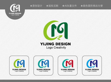 CM標志