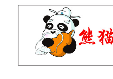 酒仙熊貓卡通