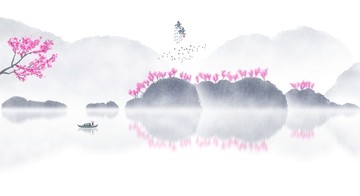 山水畫