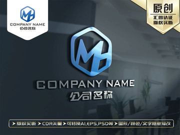 MH字母LOGO