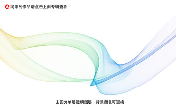 輕紗