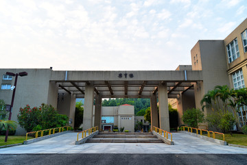 北京师范大学珠海校区乐育楼