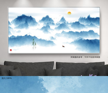 水墨山水畫